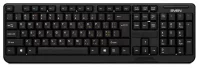 Клавиатура SVEN KB-C2200W USB отзывы владельцев