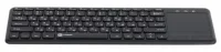HARPER KBTCH-155 Black USB отзывы
