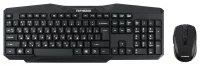 Комплект Гарнизон GKS-120 USB отзывы владельцев