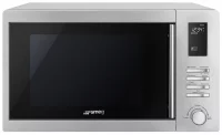 Микроволновая печь smeg MOE25X отзывы владельцев