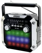 СИГНАЛ ELECTRONICS РП-228 отзывы