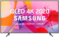 Телевизор Samsung QE58Q67TAU (2020) отзывы владельцев