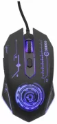 Gembird MG-510 Black USB отзывы