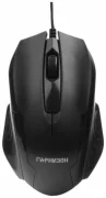 Мышь Гарнизон GM-110 Black USB отзывы владельцев