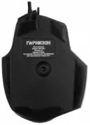Мышь Гарнизон GM-740G Black USB отзывы владельцев