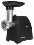 Мясорубка VITEK VT-3635 отзывы владельцев