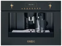 Кофемашина smeg CMS8451 отзывы владельцев