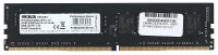 Оперативная память AMD R748G2400U2S-UO отзывы владельцев