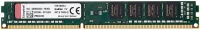 Оперативная память Kingston ValueRAM KVR13N9S8/4 отзывы владельцев