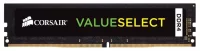 Оперативная память Corsair ValueSelect CMV16GX4M1A2133C15 отзывы владельцев