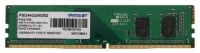 Оперативная память Patriot Memory Signature PSD44G240082 отзывы владельцев