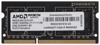 Оперативная память AMD R532G1601S1S-UO отзывы владельцев