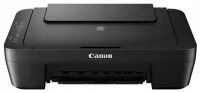 МФУ Canon PIXMA MG2540S отзывы владельцев