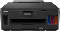 Принтер Canon PIXMA G5040 отзывы владельцев