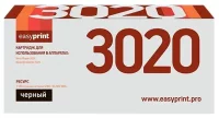 Картридж EasyPrint LX-3020, совместимый отзывы владельцев