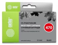 Картридж cactus CS-PGI470XLBK, совместимый отзывы владельцев