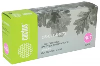 Картридж cactus CS-CLT-K407S, совместимый отзывы владельцев