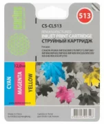 Картридж cactus CS-CL513, совместимый отзывы владельцев