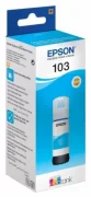 Чернила Epson C13T00S24A отзывы владельцев