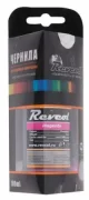 Чернила Revcol 126396 отзывы владельцев