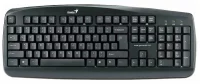 Клавиатура Genius KB-110 Black USB отзывы владельцев