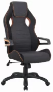 Кресло Brabix Techno Pro GM-003 отзывы владельцев