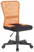 Кресло Brabix Smart MG-313 отзывы владельцев