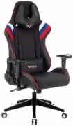 Кресло Бюрократ VIKING-4 AERO игровое отзывы владельцев