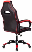 Кресло Бюрократ VIKING-2 AERO игровое отзывы владельцев