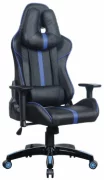 Кресло Brabix GT Carbon GM-120 отзывы владельцев
