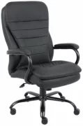 Кресло Brabix Heavy Duty HD-001 отзывы владельцев