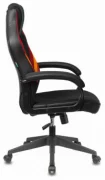 Кресло Бюрократ VIKING-3 AERO игровое отзывы владельцев