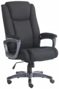 Кресло Brabix Solid HD-005 отзывы владельцев