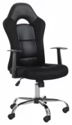 Кресло Brabix Fusion EX-560 отзывы владельцев