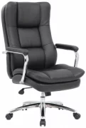 Кресло Brabix Amadeus EX-507 отзывы владельцев