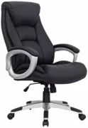 Кресло Brabix Grand EX-500 отзывы владельцев