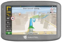 Навигатор NAVITEL E505 Magnetic отзывы владельцев