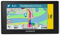 Навигатор Garmin DriveAssist 51 RUS LMT отзывы владельцев