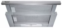 Вытяжка Hotpoint-Ariston HAH 65 F LB X отзывы владельцев