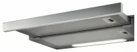 Вытяжка Elica ELITE14 LUX GRIX/A/60 отзывы владельцев