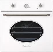 Духовой шкаф Kuppersberg SR 605 отзывы владельцев