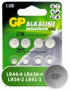 Батарейки GP Набор Alkaline Cell LR44, LR41, LR626, LR54 отзывы владельцев