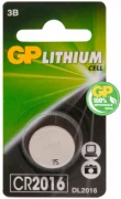 Батарейки GP Lithium Cell CR2016 отзывы владельцев