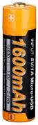 Батарейки Fenix 14500 ARB-L14-1600U отзывы владельцев