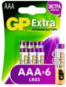 Батарейки GP Extra Alkaline AАA отзывы владельцев