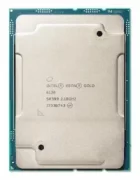 Процессор Intel Xeon Gold 6130 отзывы владельцев