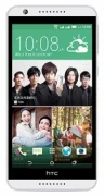Смартфон HTC Desire 820G plus отзывы владельцев