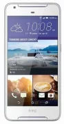 Смартфон HTC Desire 628 Dual Sim отзывы владельцев