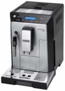 Кофемашина De'Longhi Eletta Plus ECAM 44.620 S отзывы владельцев
