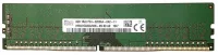 Оперативная память Hynix HMA81GU6DJR8N-XN 8 ГБ отзывы владельцев